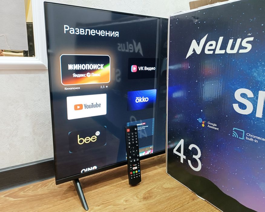 ТЕЛЕВИЗОР Смарт 2025 + Коробка пульт.