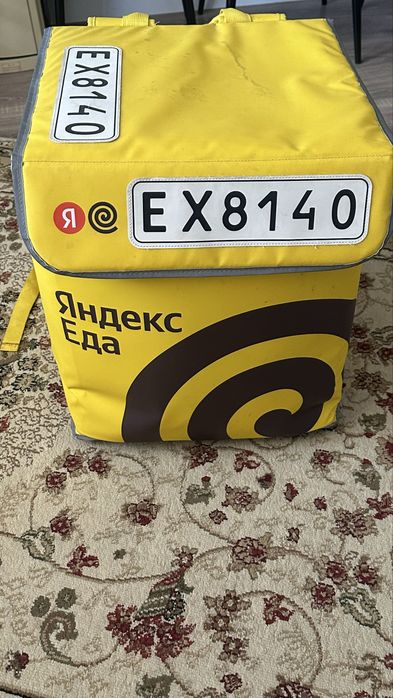 термо сумка яндекс