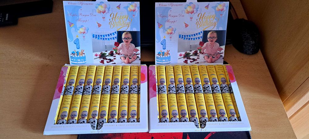 Персонализирани бонбони мерси