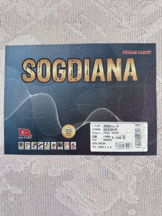 Ковер-дорожка Sogdiana