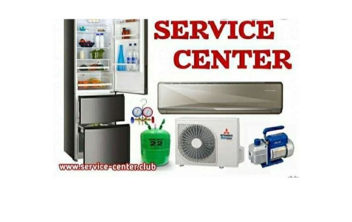 Не дорого ремонт Холодильников Кондиционеров и Стиральных машин