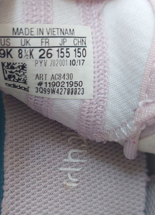 Детски обувки маратонки Adidas 26 номер