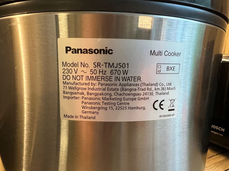 Мултикукар Panasonic
