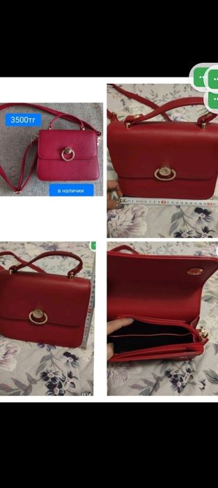 Вещи новые и б/у в отличном состоянии