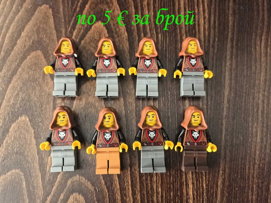 LEGO минифигурки рицар пират сокол вълк форестмен