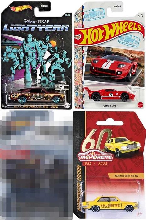 Метални колички Hot Wheels /HW/ и Matchbox
