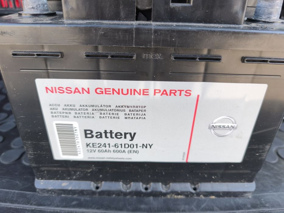 Акумулатор 60 ач