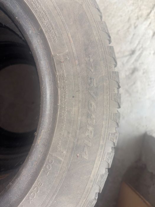 Шины 175 / 65R14