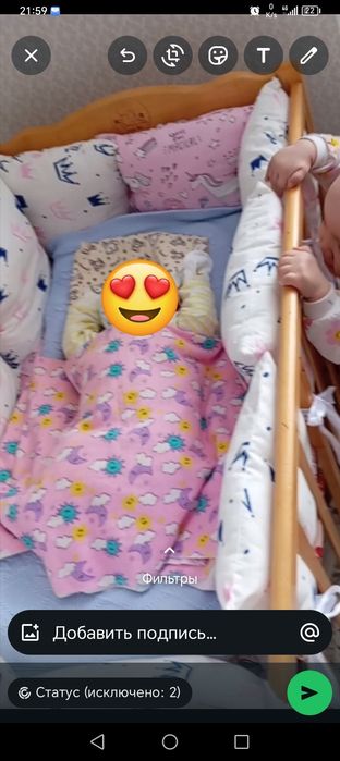 Детский каляска, манеж сатылады