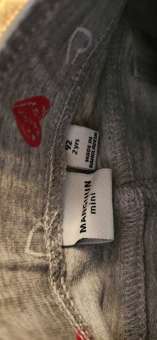 Детски клинчета и панталони