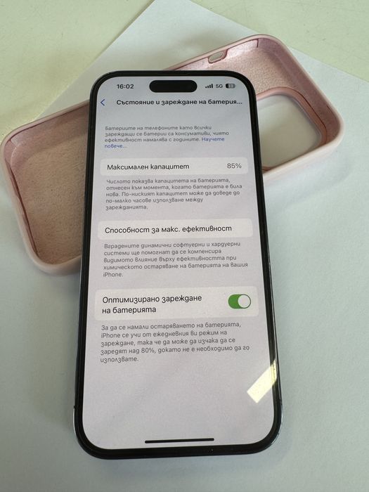 iPhone 14 pro deep purple 85% battery health