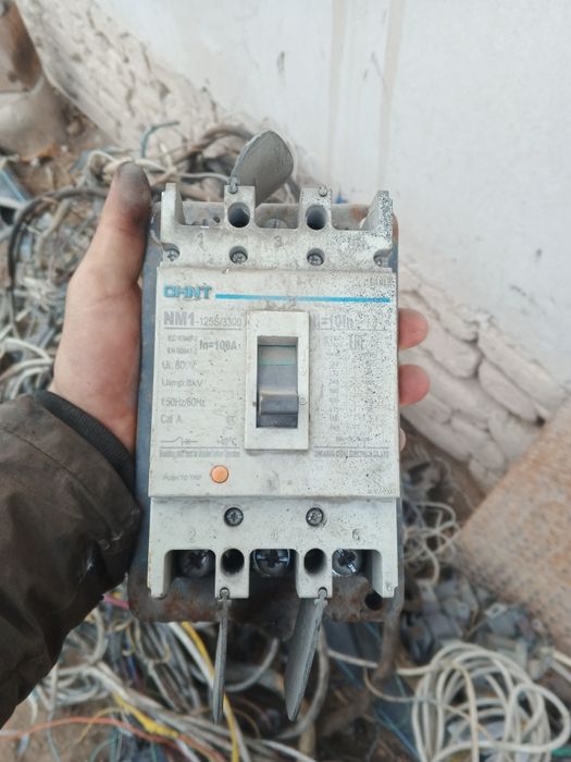 Elektron puskatel va rubinik