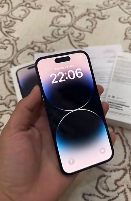 Айфон 14 про срочно сату керек