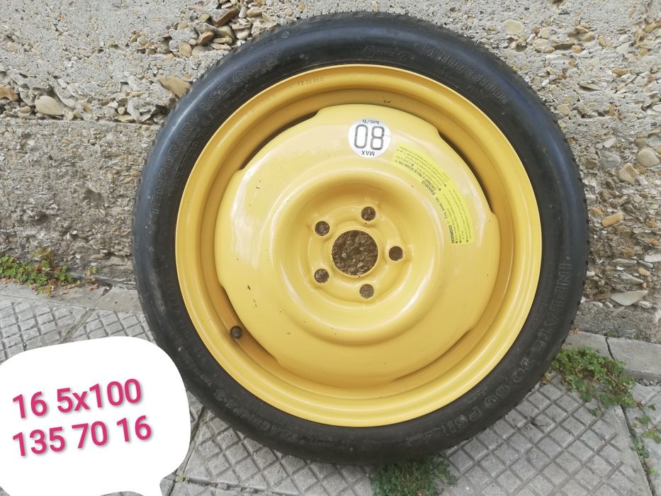 Единични джанти AMG Патерица