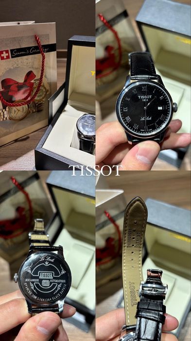 Часы Tissot автомеханический