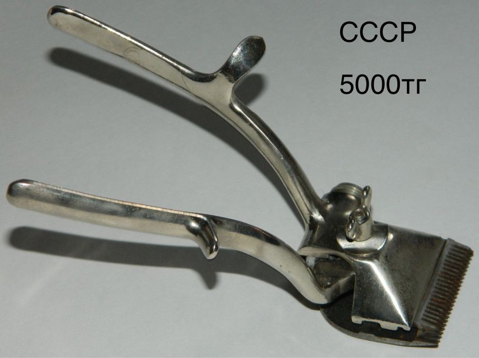 Все вещи производства СССР от 2000 тг