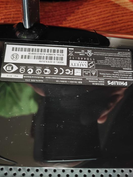 Philips 227E3L монитор