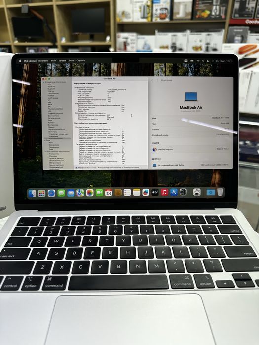 MacBook Air 13 M4 16/256 99%  б/у