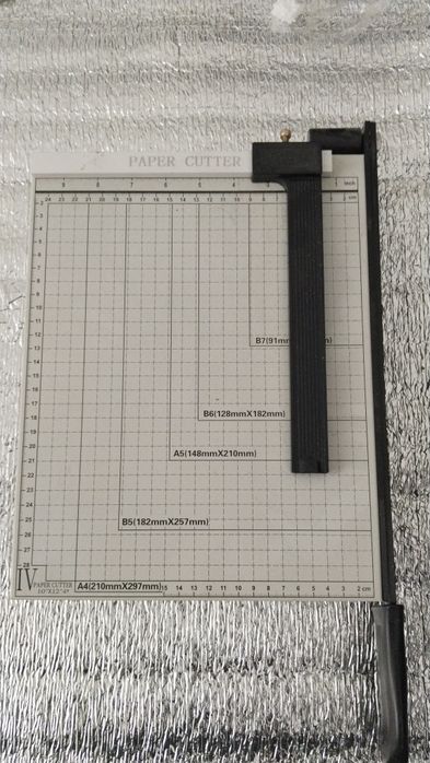 Концелярские пренодлежности