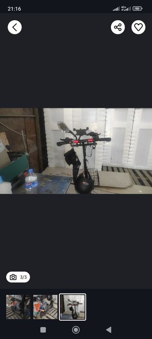 Продам электро самокат