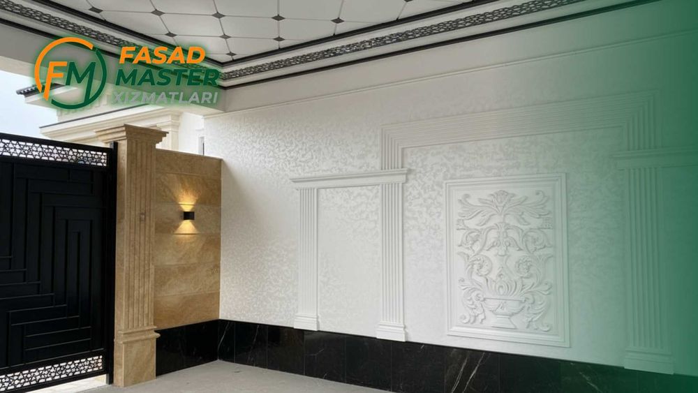 Travertin Master Fasad | Качество и Надежность