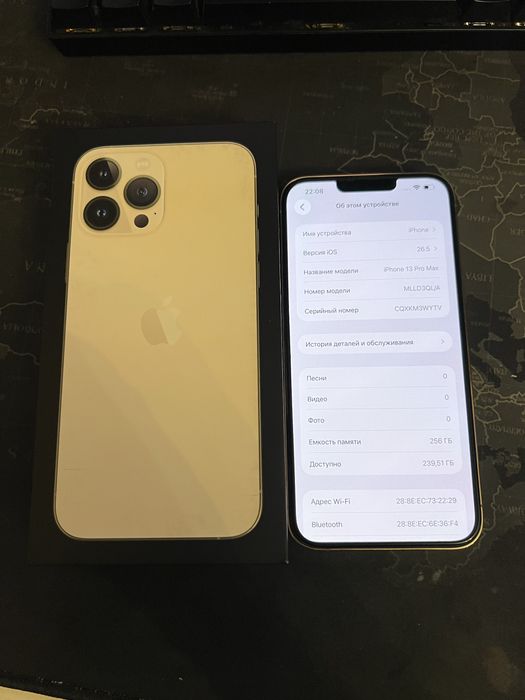Iphone 13 pro max 256 gb 79% gold