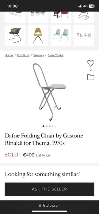 Сгъваем стол Dafne / Gastone Rinaldi / 70-те