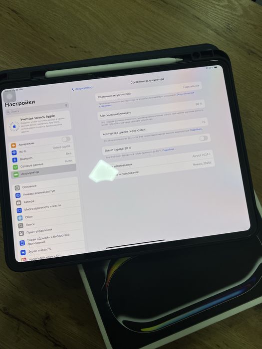 iPad Pro 13 (M4) 256GB