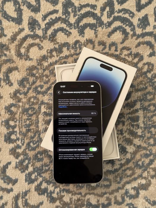 Iphone 14 pro 256gb / Айфон 14 про 256гб