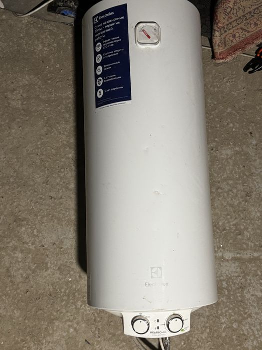 Аристон сатылады новый!!!