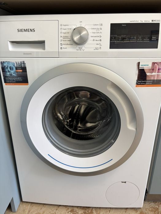 Пералня Siemens iQ 300 iQdrive varioPerfect 7kg