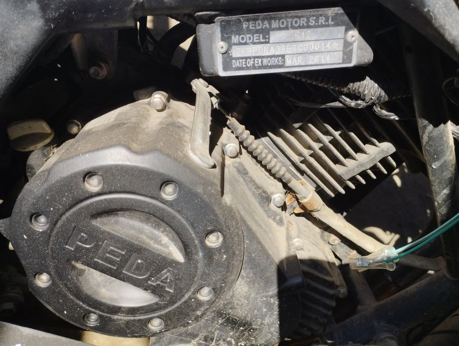Продам PEDA R12.