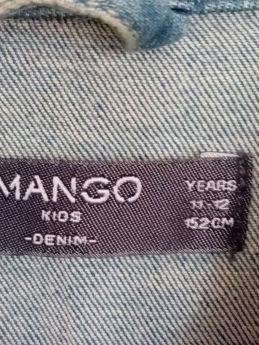 Детско дънково яке