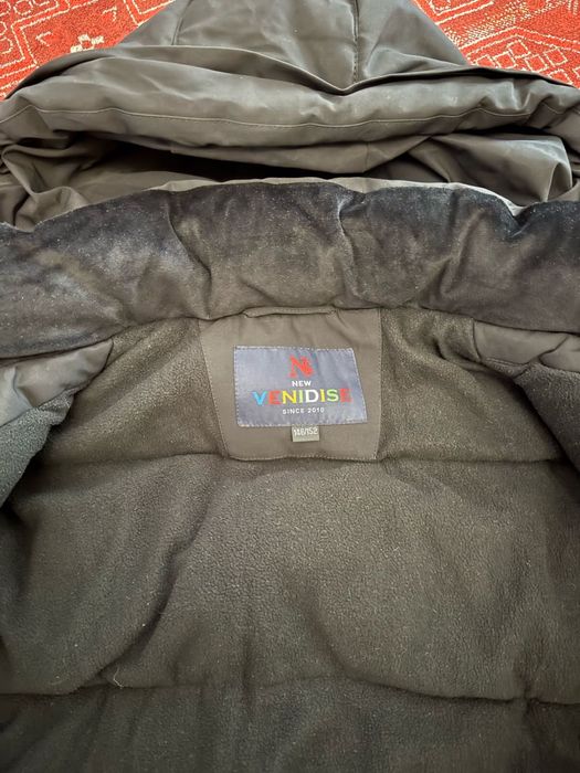 Зимняя теплая куртка