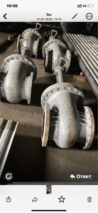Продам задвижки Ду 300 ру 25