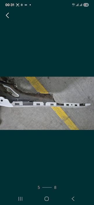 bara spate Renault Megane 4 Sedan