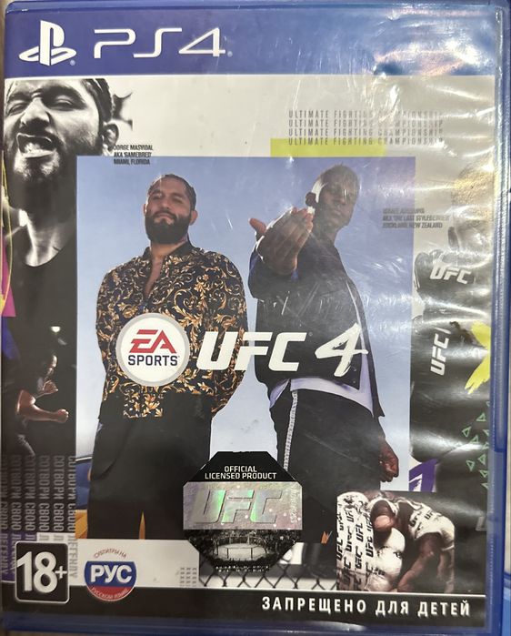 Диски на пс 4