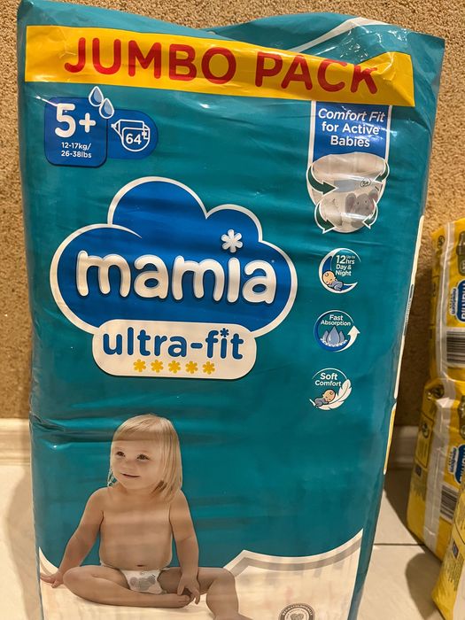Памперси “Mamia”