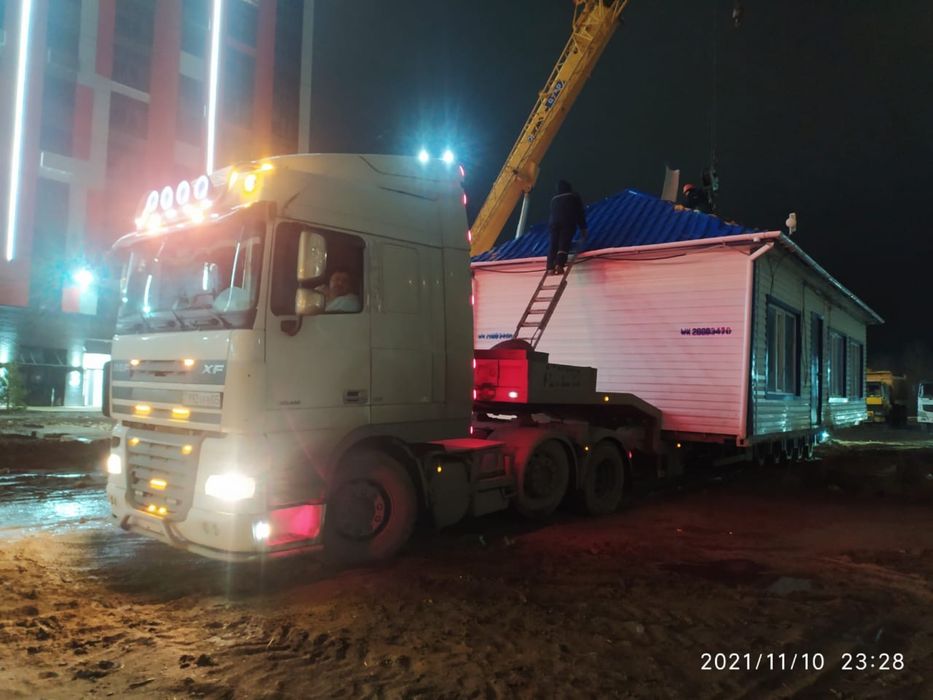 Услуги трала - Междугородние перевозки Астана на Olx