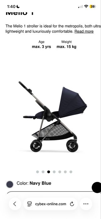 Cybex melio коляска легкая прогулочная коляска