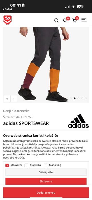 Спортивный костюм Adidas оригинал