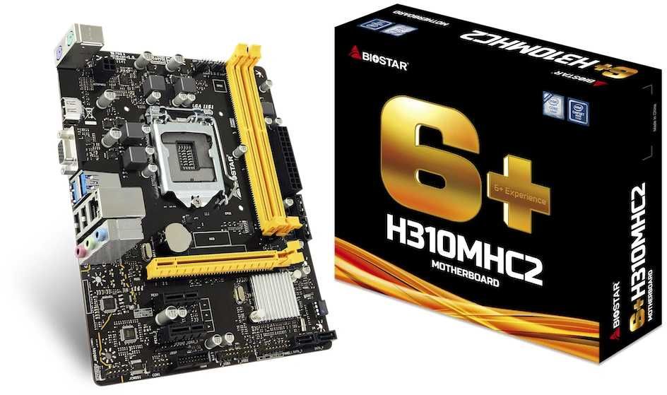 Комплект игровой H310 + i5 8500/мощнее i5 9400f + кулер