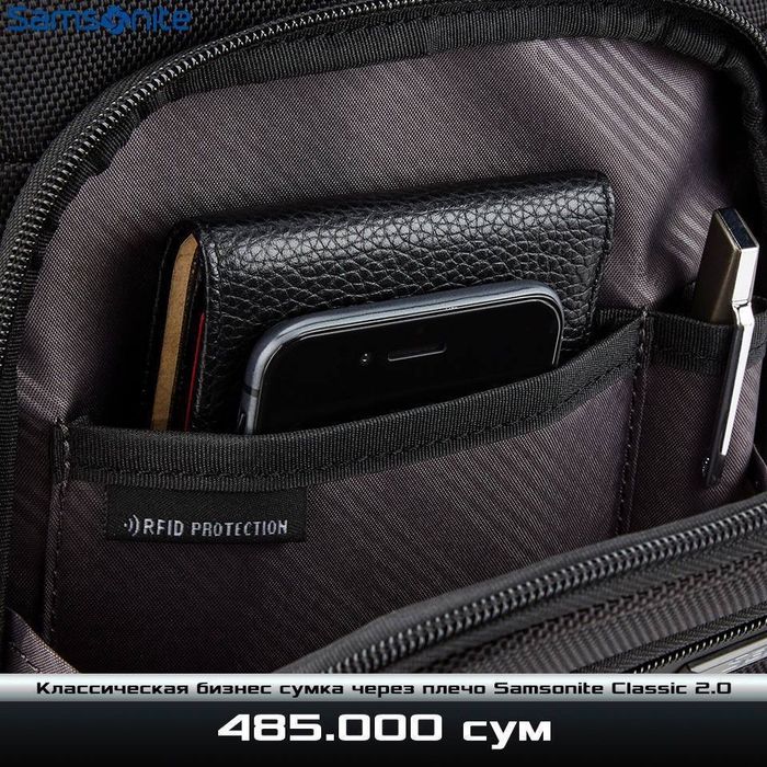 Классическая сумка через плечо от Samsonite