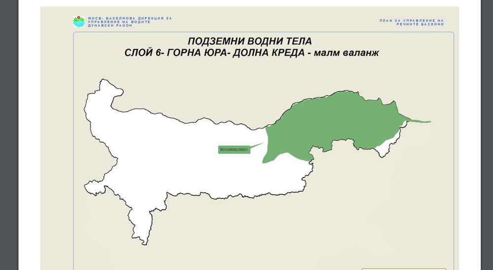 Сондажи за вода,откриване на вода за сондажи.