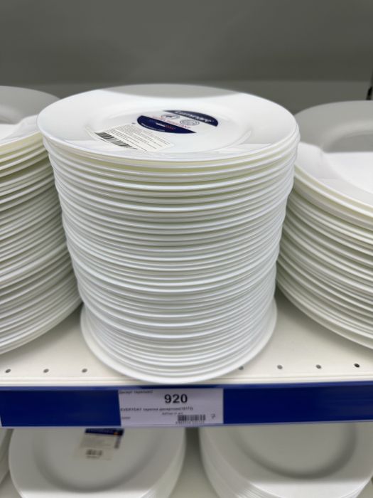 Набор тарелок Luminarc