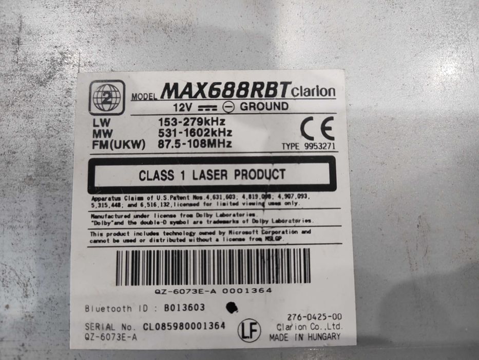 Мултимедия Clarion MAX688RBT