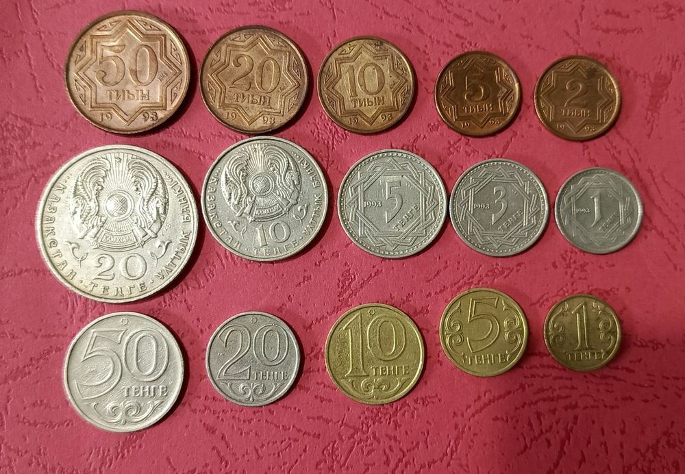 Монеты Казахстана