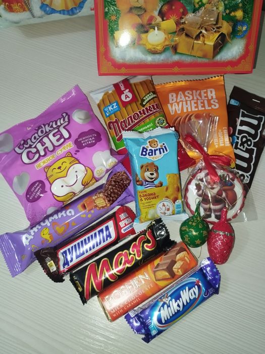 Новогодние подарки