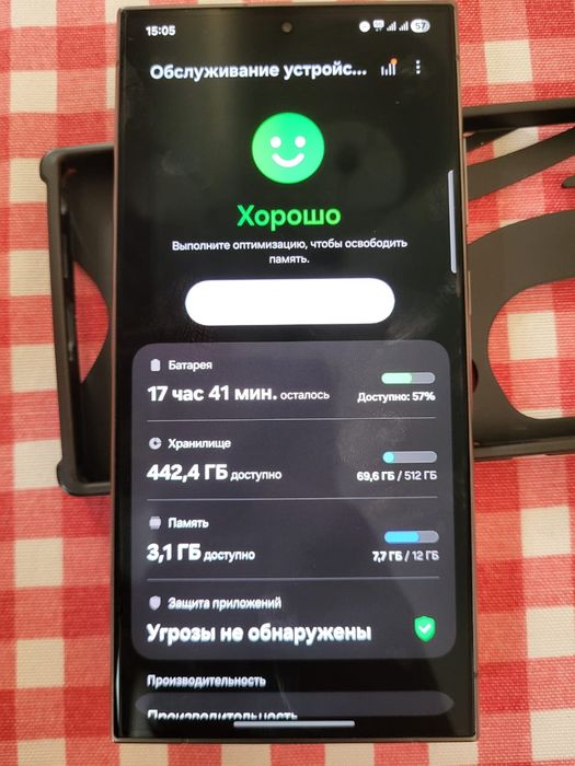 Galaxy S24Ultra 12/512