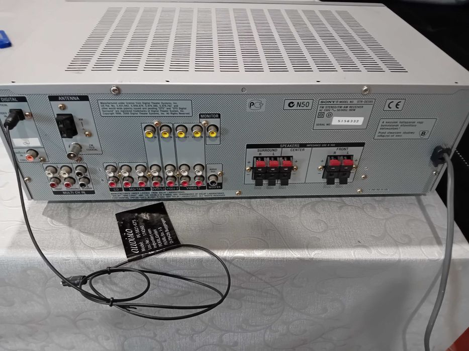 Усилвател Yamaha